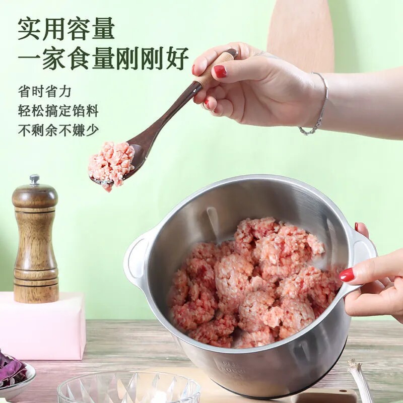 半球绞肉机家用电动小型打馅蒜泥器 三合电器绞肉/碎肉/绞菜机