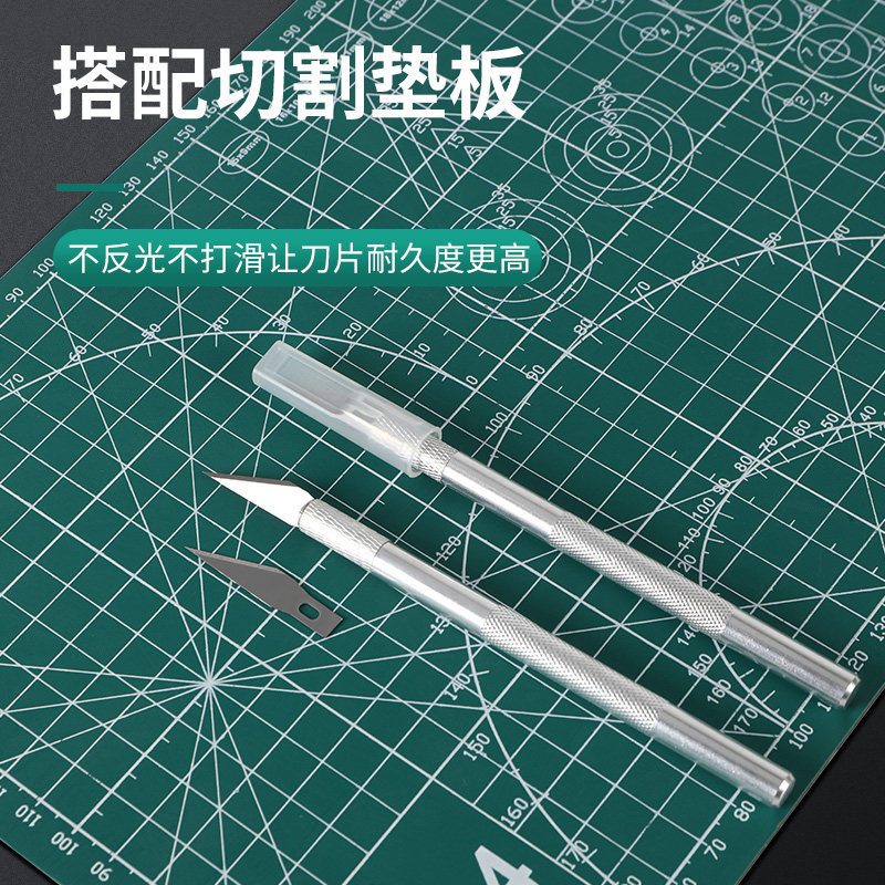橡皮章雕刻套装雕刻刀剪纸手工刻刀学生专用套装刻纸工具手账笔刀,淘宝优惠券,粉丝福利购,淘宝优惠卷