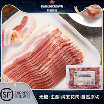 Danish Crown Bacon Raw Ketogenic Cigarettes Smoked Five Flowers Meats Authentic American Sugary No Starch Breakfast Home Commercial