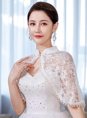 韩式披肩夏季蕾丝珍珠斗篷马甲坎肩婚纱新娘礼服搭配裙子复古高领