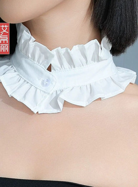 重工褶皱木耳花边领子立领荷叶法式通勤百搭叠衬衫单独单领衣领