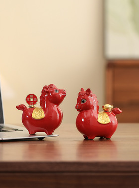 陶瓷红色生肖马上发财招财小摆件办公桌室内装饰品创意礼品伴手礼