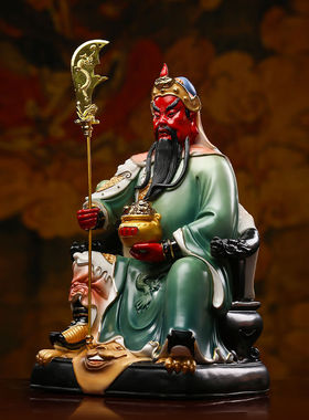 关公摆件陶瓷武财神绿袍满彩关二爷神像关帝圣君供奉家用客厅装饰