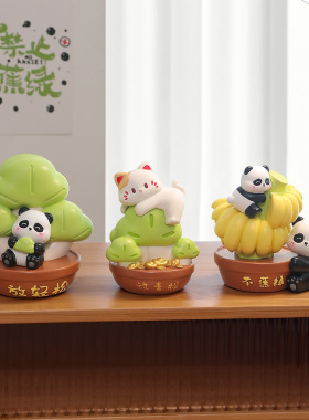 位熊猫情绪神器办公室桌面开业品