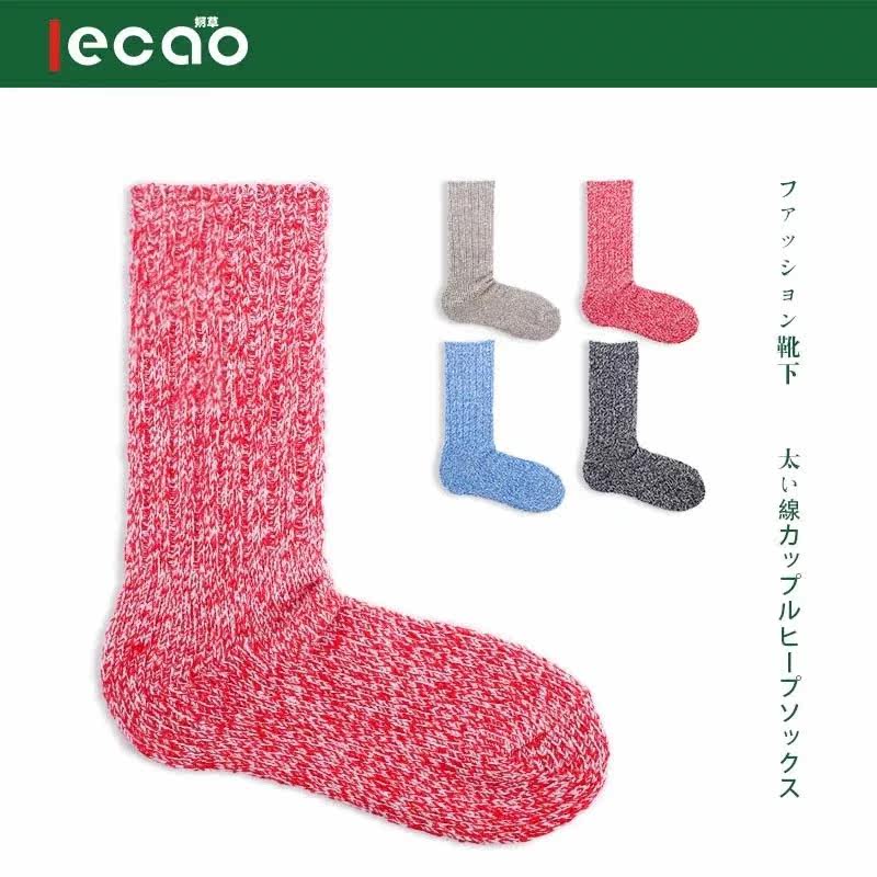 搭配ECAO粗线复古情侣袜民族风袜子余文乐同款千颂伊同款男女棉袜,淘宝优惠券,粉丝福利购,淘宝优惠卷
