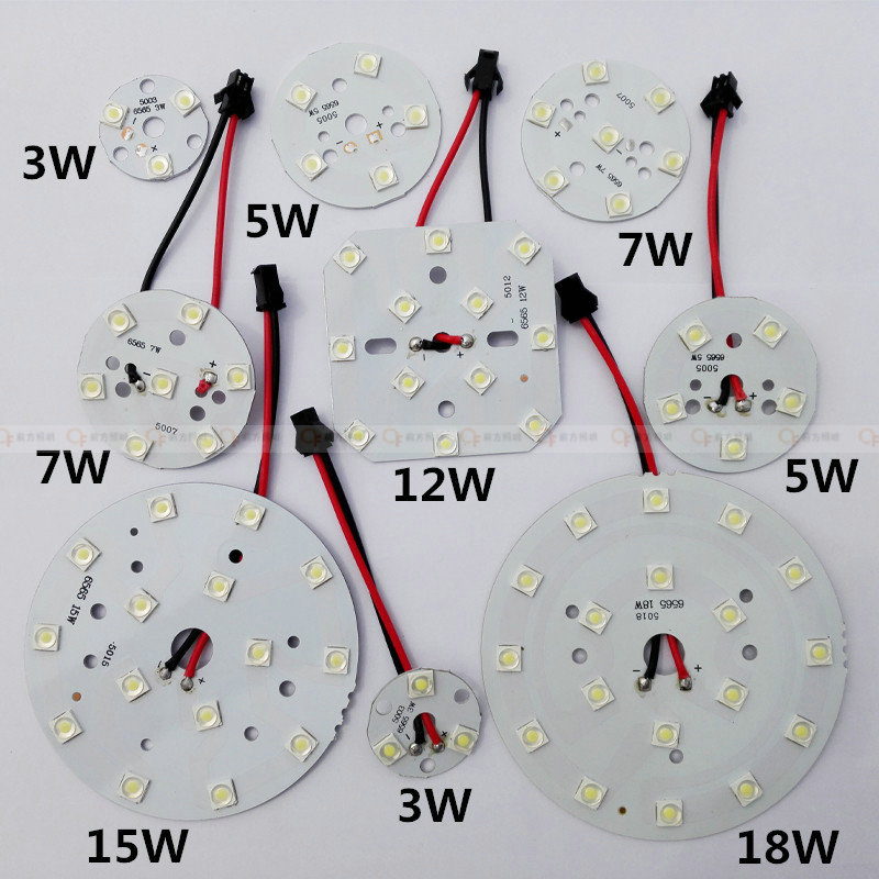 led 6565光源板灯珠板天花灯轨道灯射灯筒灯3w5w7w9w12w18W瓦配件 - 图2