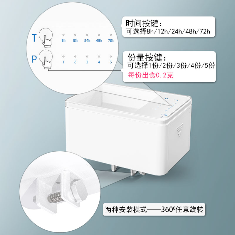 shyfish水族箱鱼缸自动喂食器鱼自动定时喂鱼器大小容量喂鱼机 - 图0