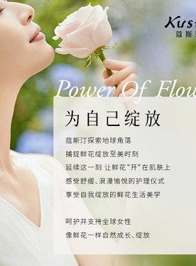蔻斯汀白桃西柚沐浴露