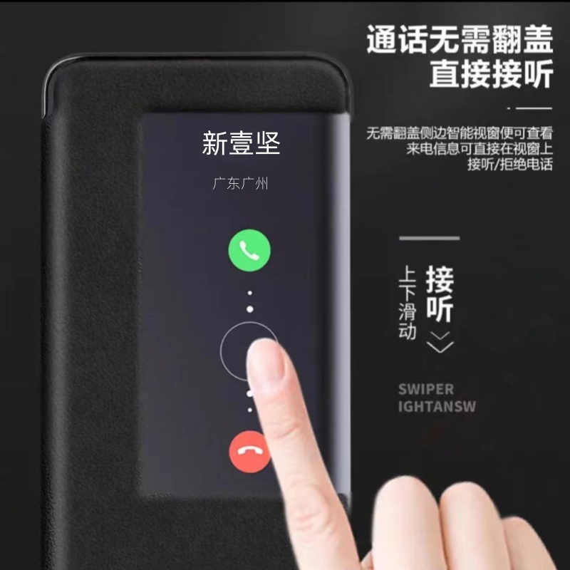 适用华为mate20手机壳mete20pro防摔Mate20x保护皮套MT20翻盖m20式meta全包外壳matepro新款mata男女x魅特por - 图1