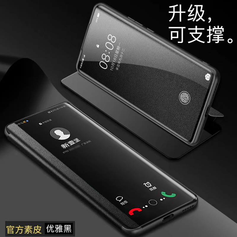 适用oppoA2Pro手机壳A2x防摔A2m保护套PJG110oppo翻盖0PP0A2全包opA2x外壳oppA2m新款opopA2x5G男0ppoa - 图2