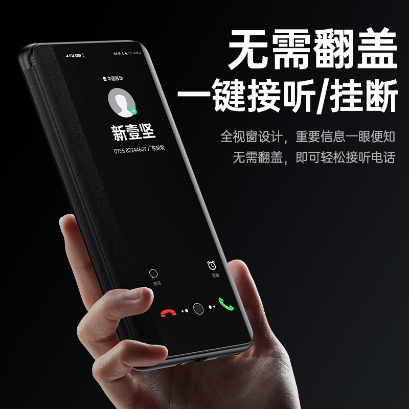 适用华为nova5pro手机壳nove5ipro防摔novo5i翻盖nava5z保护套navo5全包SEA一AL00壳新款GLK男SEAAL10女5por - 图0