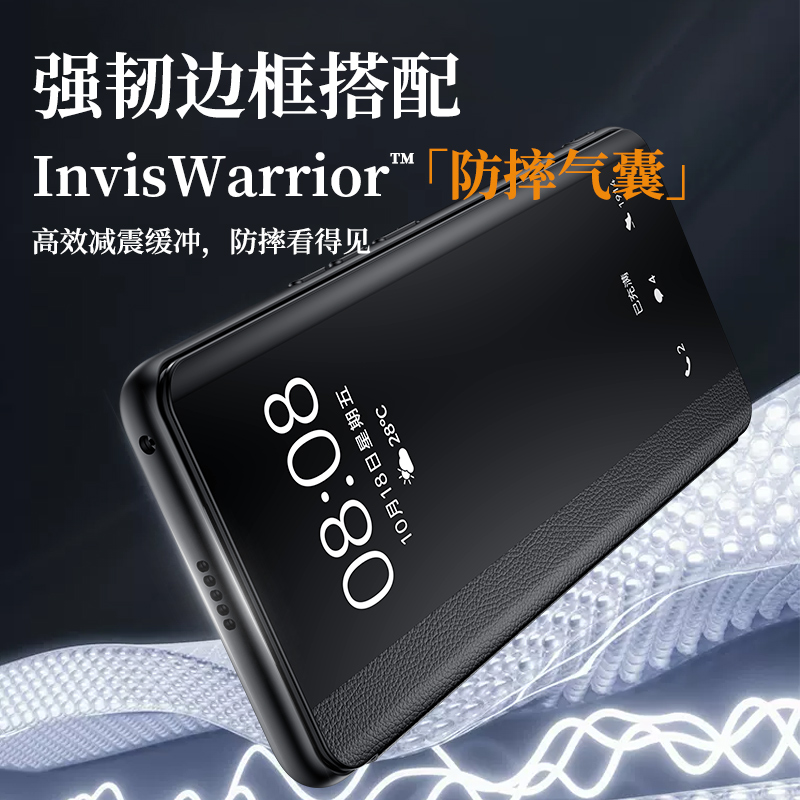 适用iQooNeo9手机壳vivoiQooNeo8防摔iQooNoe9Pro全包vivoneo翻盖iQ00Neo新款vivo爱酷Noe男iQoo女iqneo的ipo-图1