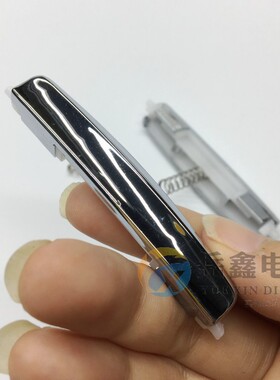 电饭煲锅开盖按钮开关扣子 MB-FD3018 FD5018/FD4018开关扣配件