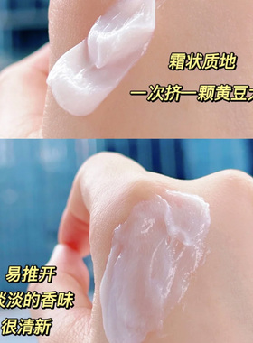 芙丽芳丝氨基酸洗面奶深层清洁