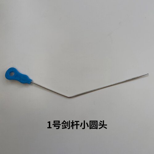 穿纱钩穿综钩子喷气剑杆织机配件纺织厂纺纱挡车工工具穿棕穿勾针 - 图1