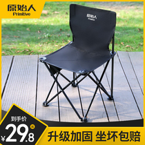 Original Man Outdoor Folding Chair Camping Backrest Wild Pony Fishing Stool Fine Art Raw Picnic Folding Stool