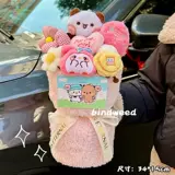 Рождественская милая кукла для влюбленных, подарок на день рождения, букет