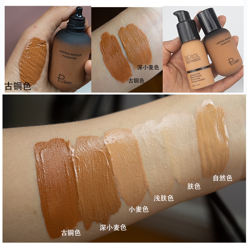 正品】粉底液男生专用男士BB霜素颜遮瑕痘印色小麦色男用护肤 - 图1