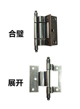 立钟落地钟座钟通用钟门钥匙铜
