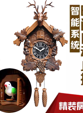 客厅整点布谷鸟挂钟挂钟