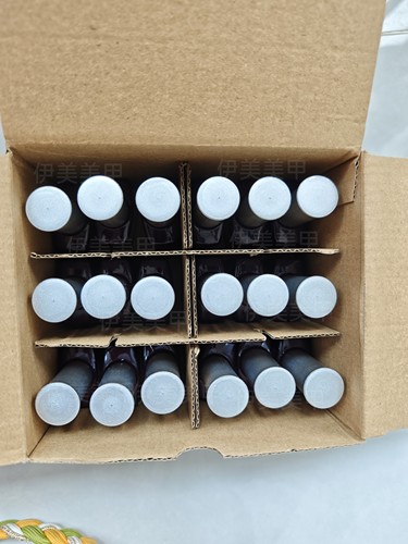 正品科曼bnb寇丹甲油胶结合剂双效封层套装蔻丹美甲底胶持久可卸 - 图0