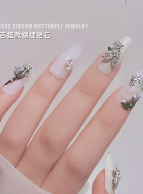 锆石珍珠吊坠超闪不掉色指甲钻
