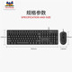 ViewSonic CU1500 1215 3253 3500 computer desktop notebook keyboard mouse USB keyboard set