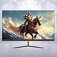 Emeison monitor E2510 24.5-inch 100HZ ultra-thin frameless wide viewing angle full HD E2510
