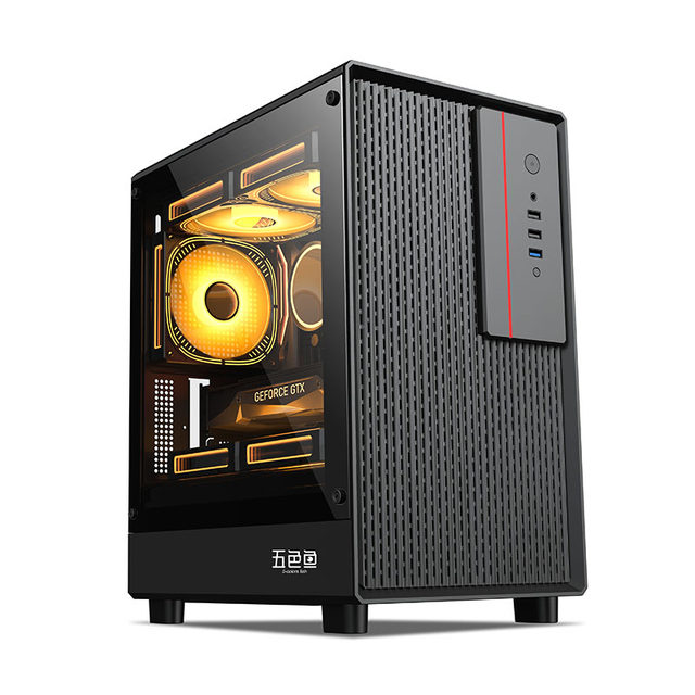 Five-color fish Xuanwu computer case desktop wide-body split game large box water-cooled heat dissipation matx large side transparent bottom
