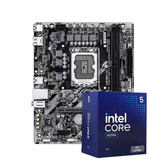 Gigabyte H810M-K with Intel Ultra 5 225F/230F motherboard CPU set