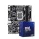 Gigabyte H810M-K with Intel Ultra 5 225F/230F motherboard CPU set
