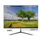 Dreamer 24-inch 16-10 widescreen LCD monitor MU251WH blue light filter non-flicker home computer screen