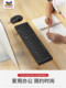 ViewSonic CU1500 1215 3253 3500 computer desktop notebook keyboard mouse USB keyboard set