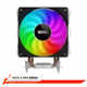 4 copper tube computer case colorful fan GS-COOL