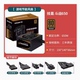 Gigabyte GP-P450 PB550 650B 850GM rated 450 550 650 850W gold medal power supply