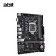 ABIT H311M D4/D3-M.2 desktop computer motherboard supports 6789 generation CPU dual-channel 2666 memory