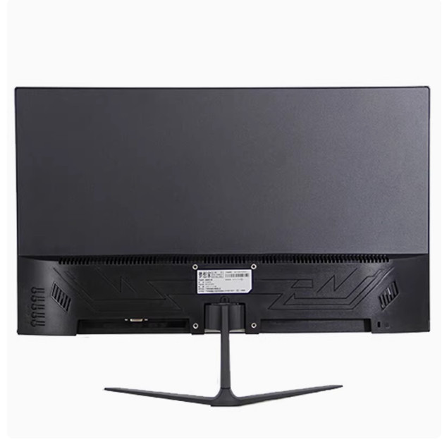 Dreamer's new 23.8 27-inch monitor MU2493VI borderless blue light filter no flicker 100Hz office screen