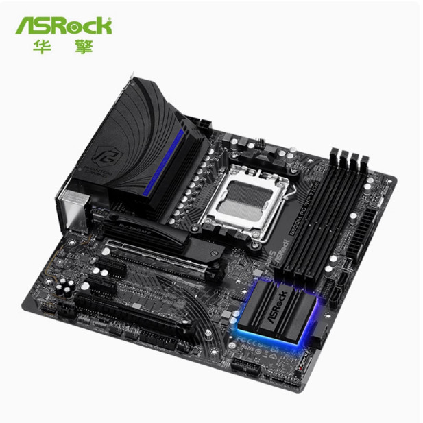 ASRock B650M/A620 DDR5 desktop computer AMD motherboard AM5 Ryzen 7500F loose chip CPU