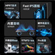 KTC 27-inch 2K fast 210Hz built-in audio liftable display computer gaming monitor H27T6