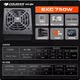 COUGAR SXC650 desktop computer power supply ATX rated 500W/650W silent wide non-module