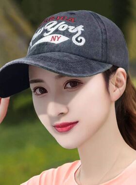 帽子女时尚百搭防晒棒球帽春秋季户外骑车可调节鸭舌帽水洗做旧款
