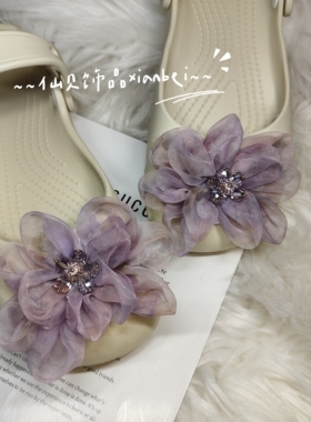 薰衣草系列多套风格鞋花适配黑色芭蕾鞋洞洞鞋果冻鞋3d立体鞋扣