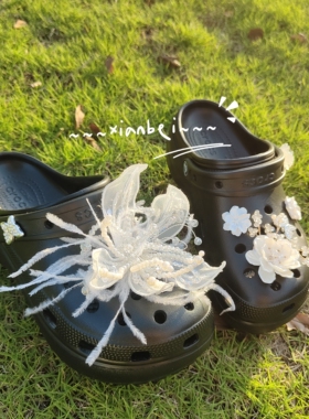 原创白月光~秋天百合diy洞洞鞋鞋花适配卡洛驰crocs黑色洞洞鞋扣