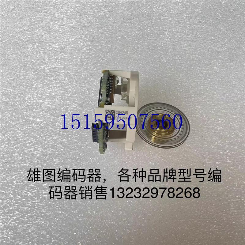 议价OBA24R/ OBA24RM-010三菱电机编码器含码盘J4现货议价-图2