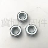 Класс 4.8 Narut/Galvanized Hexagonal Narut M3M4M5M6M8M10M14M16M18M20 Винт Матери Бесплатная доставка