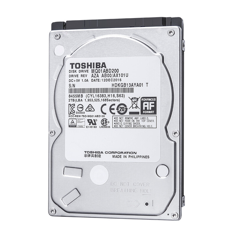 東芝（TOSHIBA） 2.5英寸 5400转 SATA笔记本机械硬盘2TB\垂直盘-图3