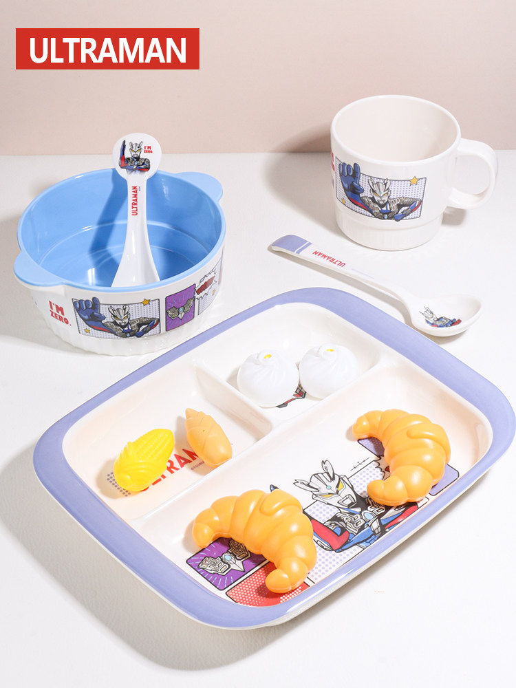 赛罗奥特曼餐具密胺碗勺子叉子杯子餐盘高颜值正品宝宝卡通防摔,淘宝优惠券,粉丝福利购,淘宝优惠卷