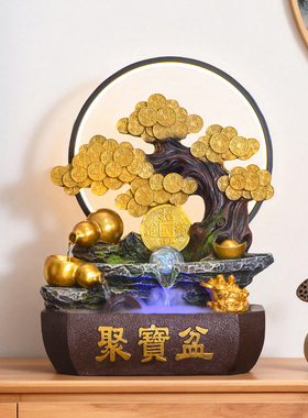 开业礼物流水摆件循环水家居招财聚宝盆风水轮公司店铺桌面装饰品
