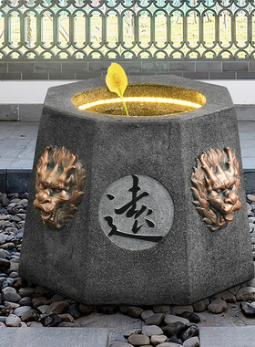 庭院花园户外落地景观养鱼池水池