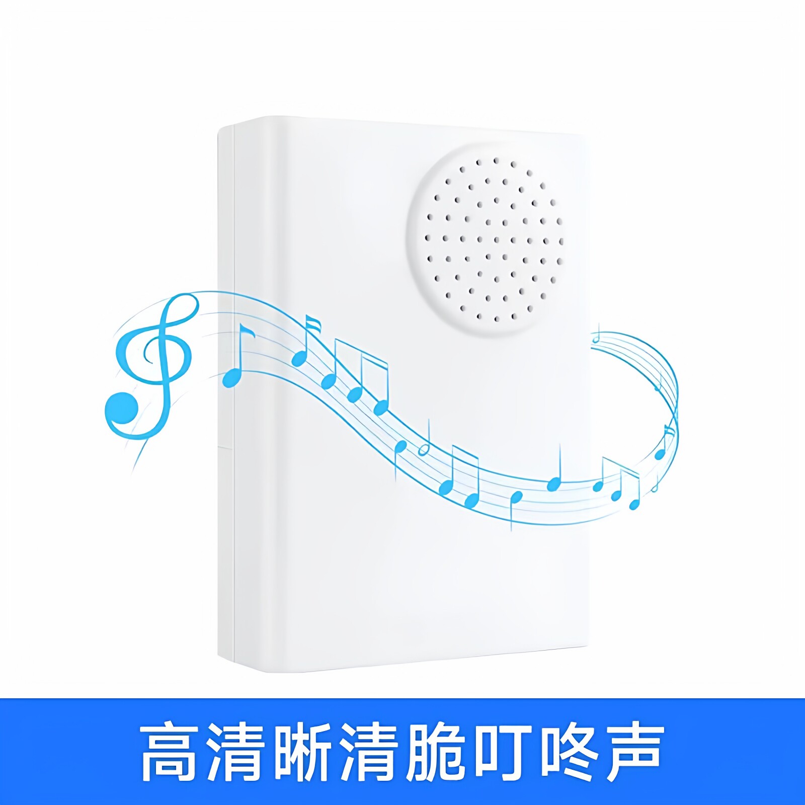 12v fingerprint attendance office password speaker access control